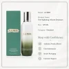 ChatGPT Image 2026年7月16日 17_46_39 (3) La Mer The Hydrating Infused Emulsion 125ml – Lightweight Moisturizer