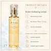 Clé de Peau Hydro-Softening Essence Lotion 170ml
