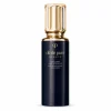 Clé de Peau Intensive Night Emulsion 125ml Clé de Peau Beauté Intensive Night Emulsion 125ml new edition with box