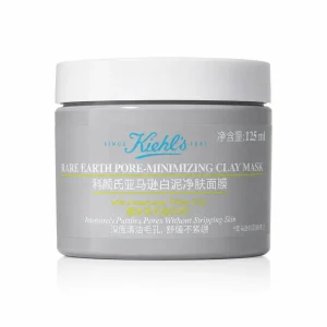 Kiehl's Rare Earth Deep Pore Cleansing Mask 125ml Kiehl's Rare Earth Deep Pore Cleansing Mask 125ml