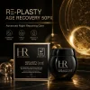 Helena Rubinstein Prodigy Reversis Black Bandage Cream 50ml New Version Helena Rubinstein Prodigy Reversis Black Bandage Cream 50ml New Version
